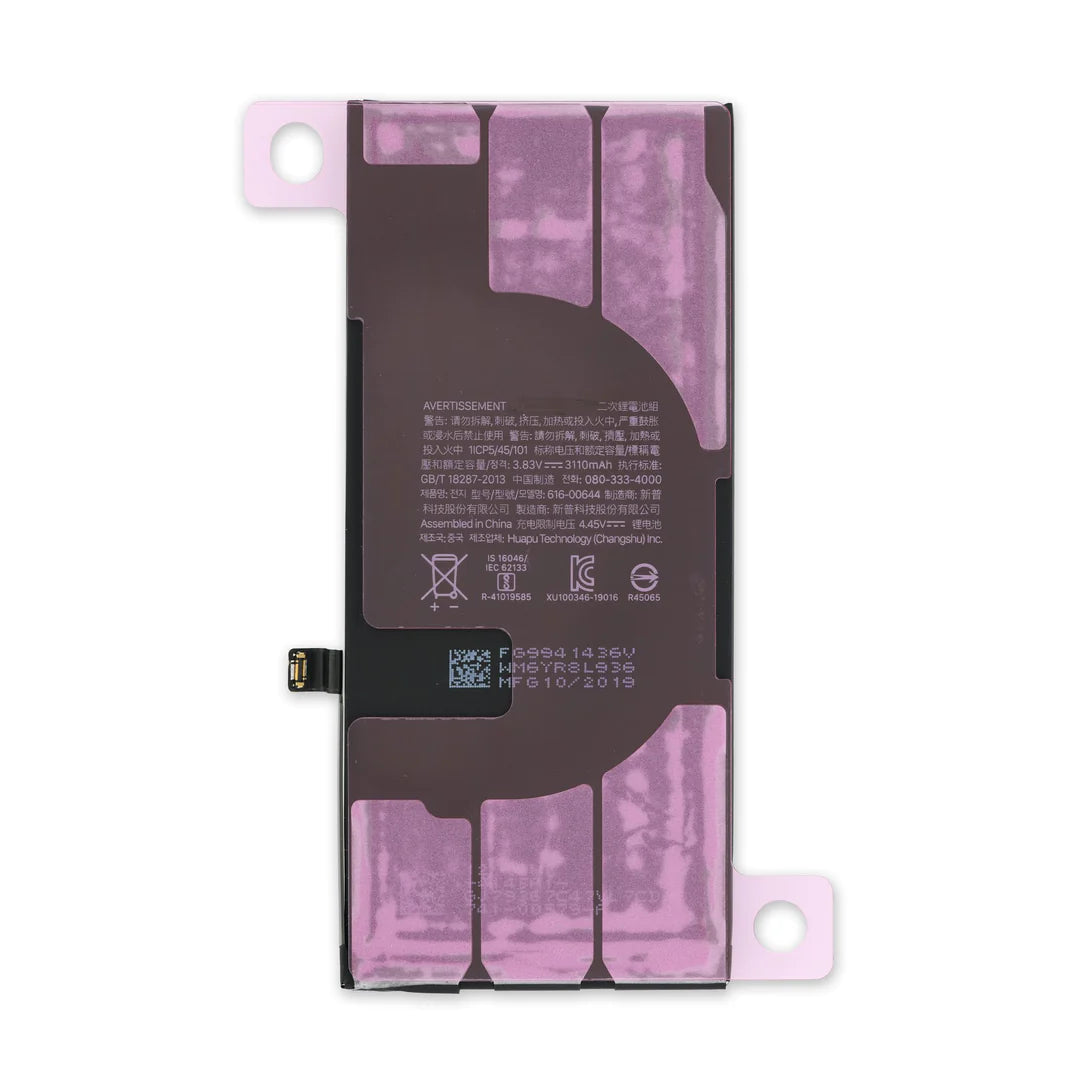 🔋 Batería para iPhone 11 - Calidad Premium