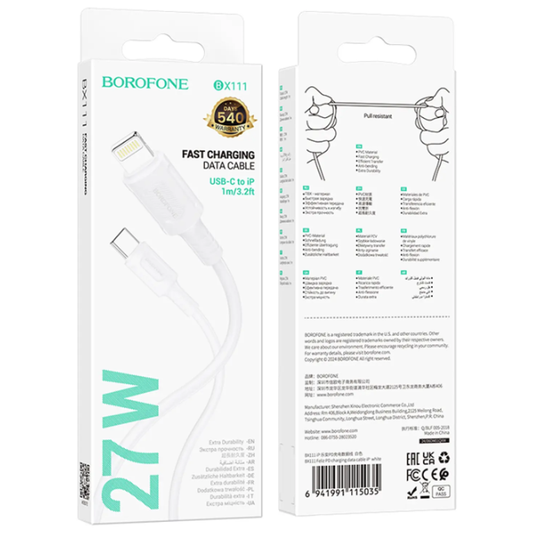 Cable Borofone BX111 USB-C a Lightning 27W Blanco 1m
